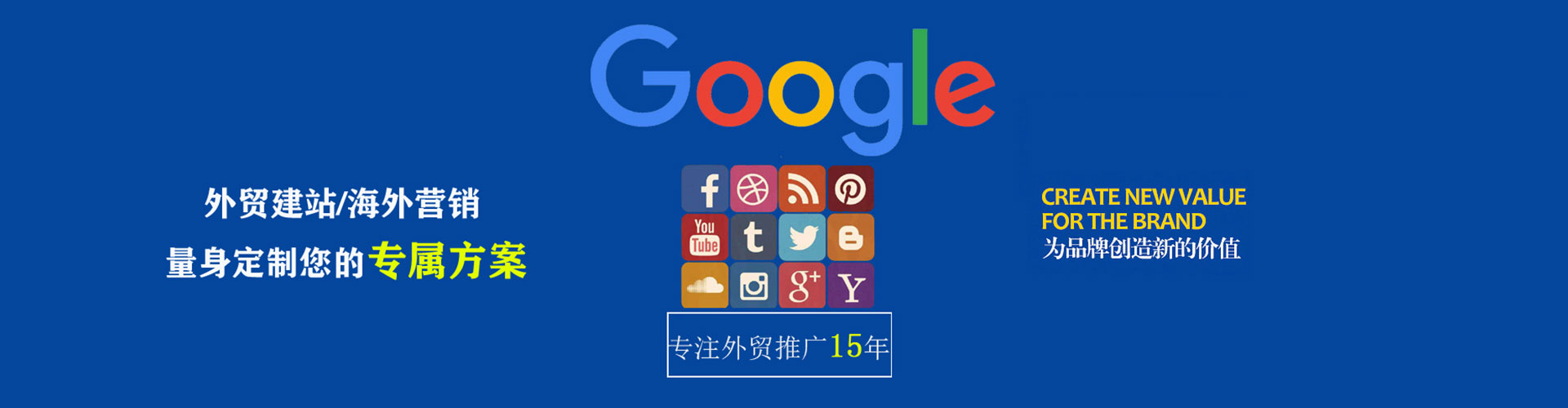 商都百度充值返点